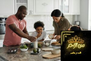 المشاركه العائليه والاهتمام بالطفل