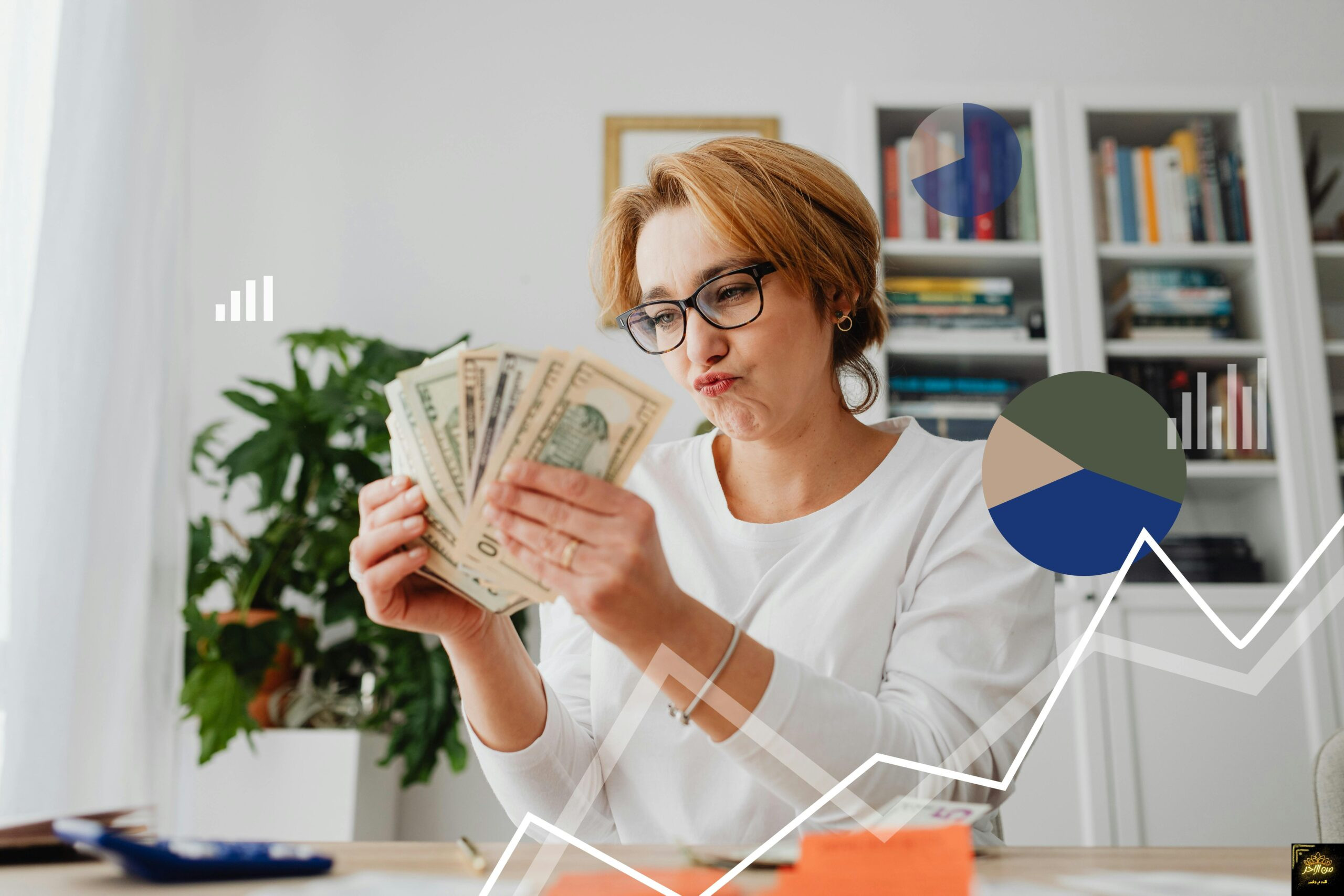 المال الذكي: كيف تتحكم في أموالك وتعيش حياة أكثر حرية وراحة