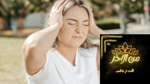 تاثير الهاتف علي المخ 